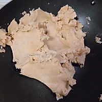 没有绿豆的红豆糕的做法图解7
