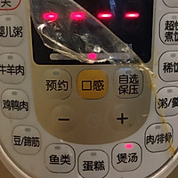 银耳雪梨红枣汤（滋阴润肺养颜）的做法图解9