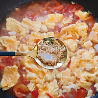 低脂低卡的番茄鸡蛋豆腐汤～减脂首选营养汤的做法图解10