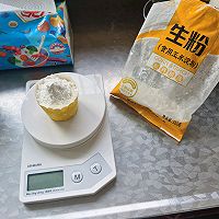 懒人华夫饼的做法图解3
