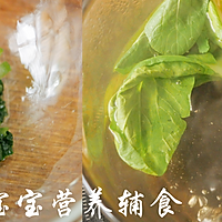 宝宝辅食-菌菇牡蛎粥的做法图解3