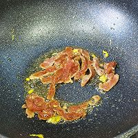 #大喜大欢喜烧烤店#黑胡椒闽南炒面的做法图解7