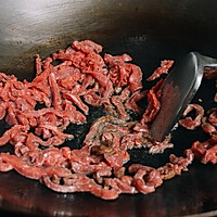 青椒炒牛肉丝的做法图解1