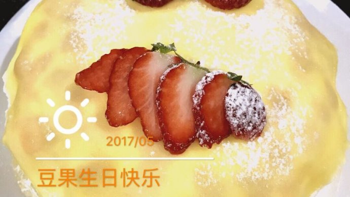 芒果千层