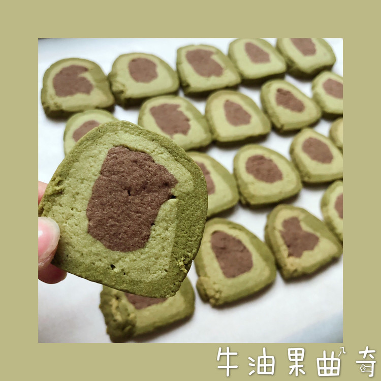 牛油果曲奇的做法