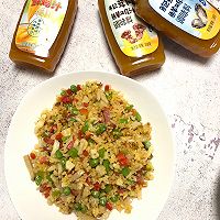 #让每餐蔬菜都营养美味#黄金杂蔬炒米的做法图解6