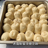 蜂蜜小面包的做法图解9