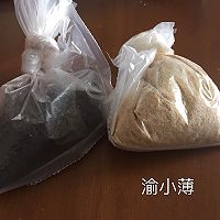 消耗淡奶油简易【木糠杯】详细步骤超啰嗦的做法图解5