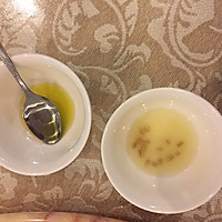 土耳其芝麻酱的做法图解4