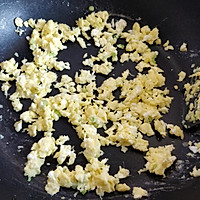 胡萝卜素烧麦的做法图解9