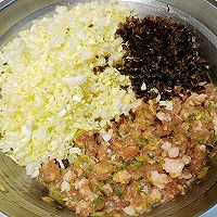 #东古滋味 幸福百味#百财水饺～冬至快乐的做法图解4
