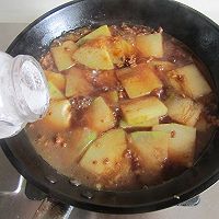 肉末冬瓜片#给老爸做道菜#的做法图解8