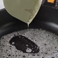 从小爱吃的零食，怪味花生。做起来其实很快手的做法图解6