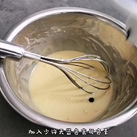 蓝天白云蛋糕卷/给蔚蓝的天空加点少女心的做法图解8