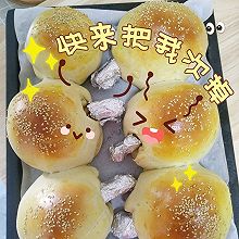 适合减脂吃的全麦南瓜鸡腿面包