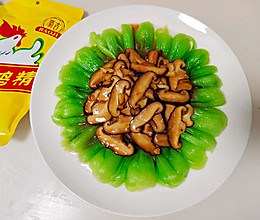 #龙年好运来 乐享豪吉味#香菇青菜的做法