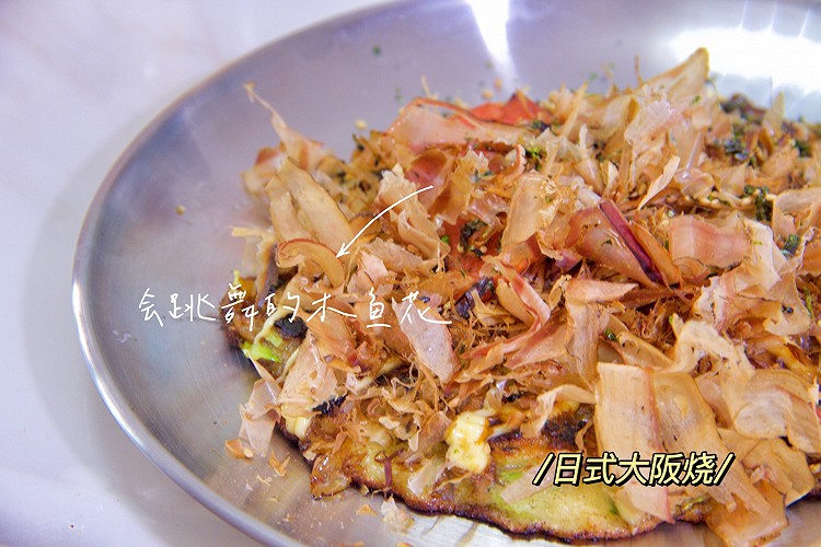 解馋好吃的日式大阪烧的做法