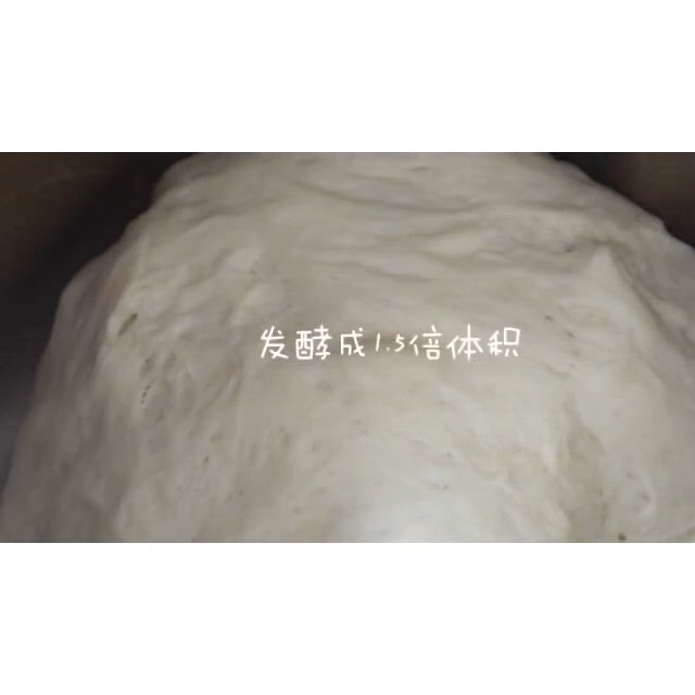 蘑菇包的做法图解5