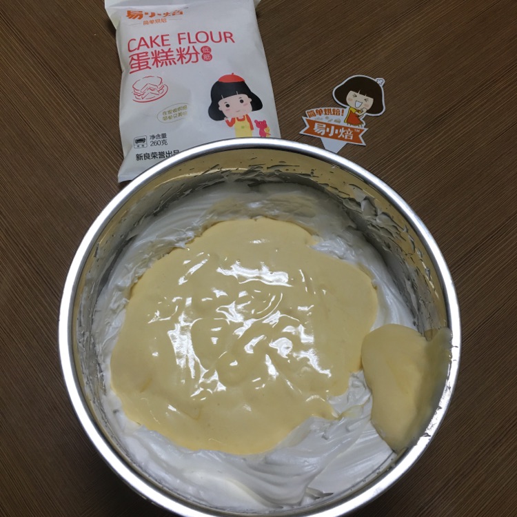 #易小焙代言人之蔓越梅莓拜拜蛋糕#的做法图解8