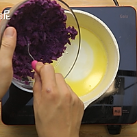 鹅肝紫薯泥的做法图解7