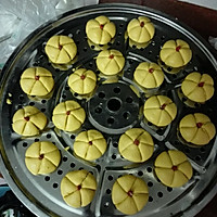萌萌哒小金瓜的做法图解5