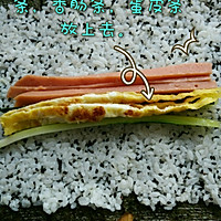 家常寿司的做法图解9