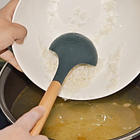 鲜虾菌菇粥的做法图解4