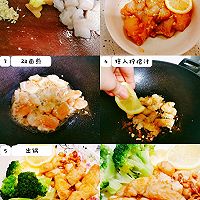 #餐桌上的春日限定#香煎柠檬龙利鱼的做法图解3