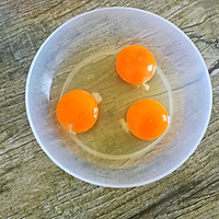 不一样的蒸蛋的做法图解1