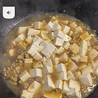 肉沫樱花豆腐的做法图解5