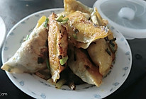 衢州特色小吃之煎饺（韭菜盒子）的做法