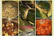 端午节的猪肉蛋黄粽的做法
