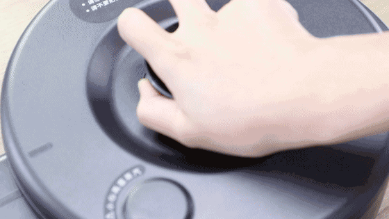 电饭煲凤爪煲的做法图解12