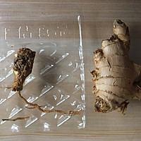 养生当归羊肉汤的做法图解2
