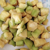 爽口酸甜茄子的做法图解2