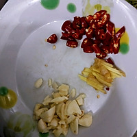 芹菜炒牛肉的做法图解3