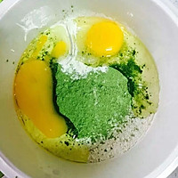 青汁煎蛋的做法图解3
