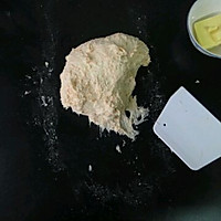 胡萝卜餐包(小面包）的做法图解6