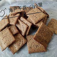 猴头菇饼干的做法图解18