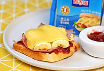 10分钟快手早餐#香蕉芝士三明治的做法