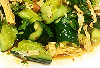 夏季必吃的开胃爽口凉菜～黄瓜拌腐竹的做法