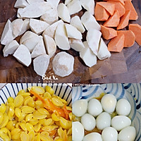 羔烧番薯芋头—金玉满堂❗️潮汕宴席代表菜品的做法图解4