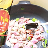 牛肉炖土豆的做法图解7