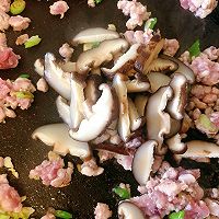 家常菜【肉末香菇烧豆腐】的做法图解11