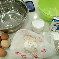 戚风蛋糕的做法图解1