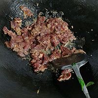 蚝油白玉菇牛肉的做法图解6