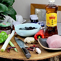 鱼香肉丝#金龙鱼外婆乡小榨菜籽油，最强家乡菜#的做法图解1