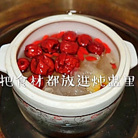 #憋在家里吃什么#女人的补气补血美容站鱼胶糖水。的做法图解4
