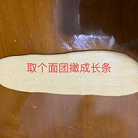 蒸面包~吃着不上火的做法图解8