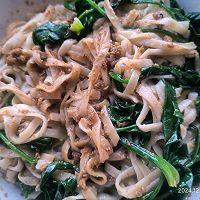 香菇肉酱的做法图解13